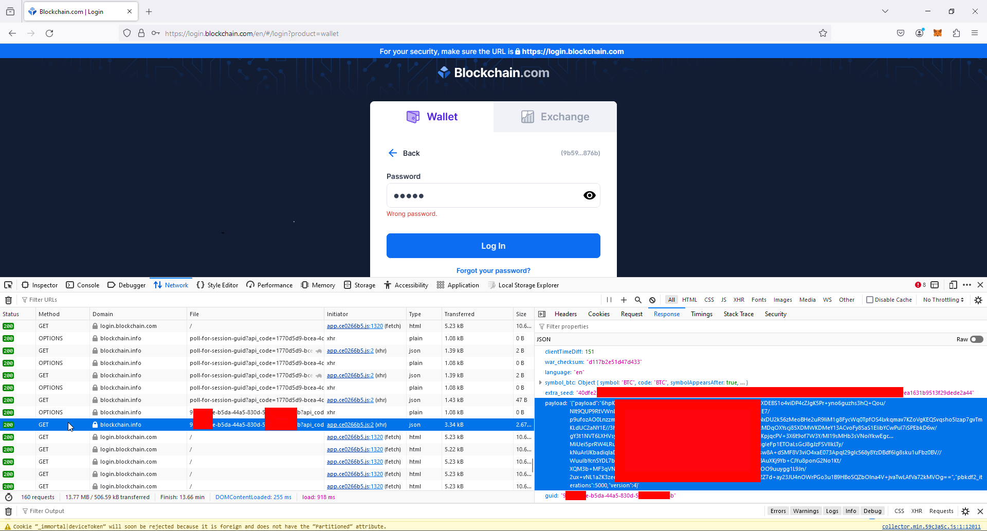 Download Blockchain Wallet Alt